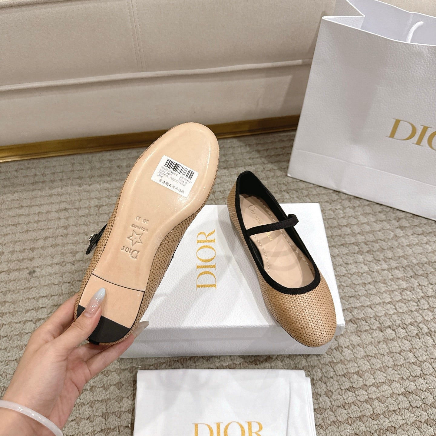 CD Lovely-D Ballet Flat Beige Technical Fabric 502331