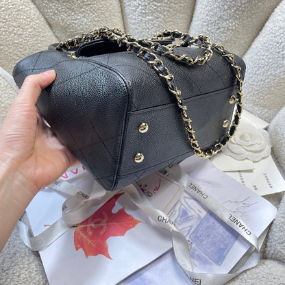 Chanel 2026 Shopping Bag 25cm Grained Calfskin Leather