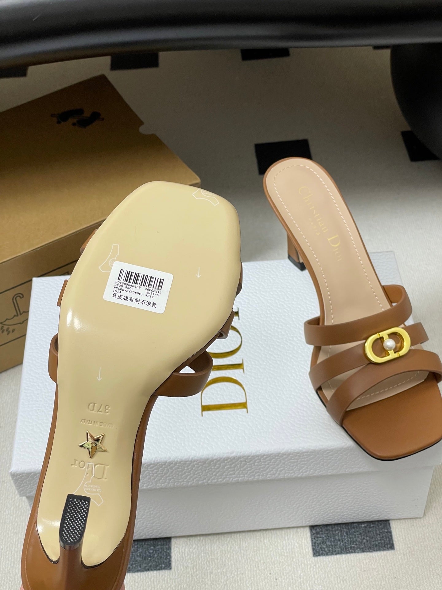 CD 26 High-Heeled Sandals 80mm Camel Cowhide 632587