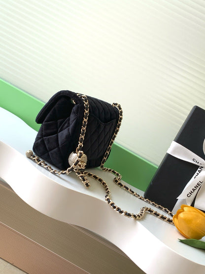 Chanel 2026 Pearl Crush Rectangular Flap 20cm Velvet Leather