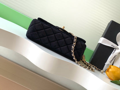 Chanel 2026 Pearl Crush Rectangular Flap 20cm Velvet Leather