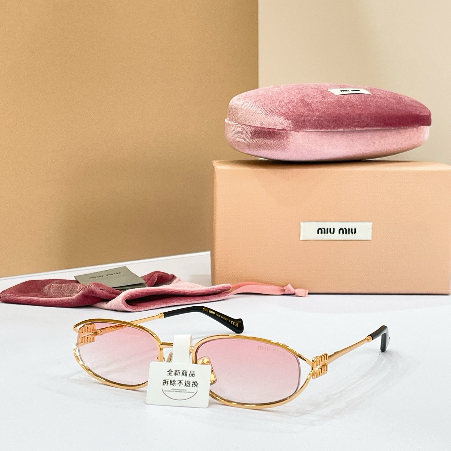 MIU MIU Sunglasses OMU A88S
